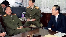 Chinese military chief meets with Kawara